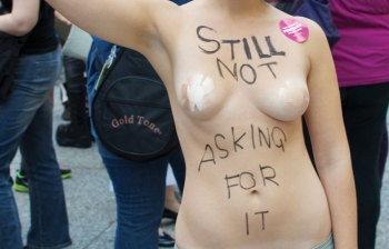 No Means NO - absolutely nothing else