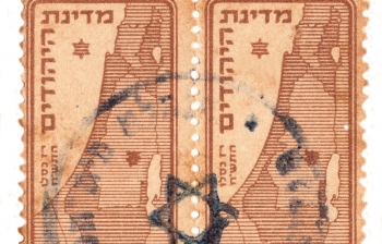 The Crisis of Zionism